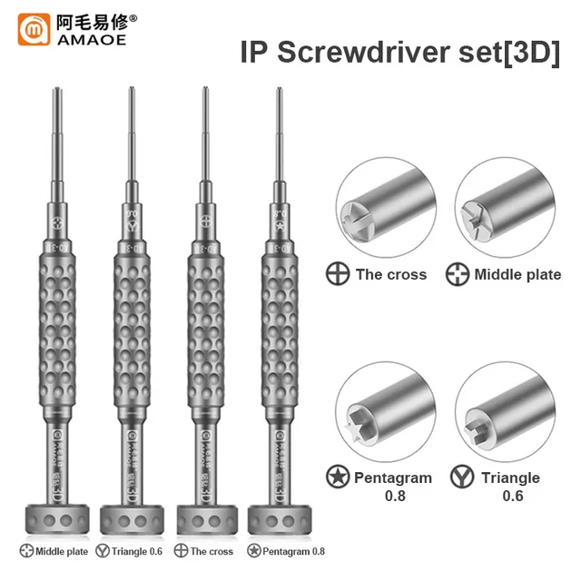 طقم مفكات AMAOE AD-2D (4 قطع) – التشكيلة الذهبية لفك وتركيب كل الأجهزة بلمسة محترفين 3