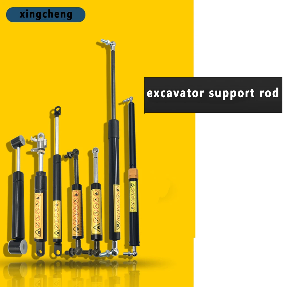 

Excavator Accessories Engine Rear Cover Gas Spring Toolbox Handle Seat Support Rod For Doosan Daewoo DX-5-7