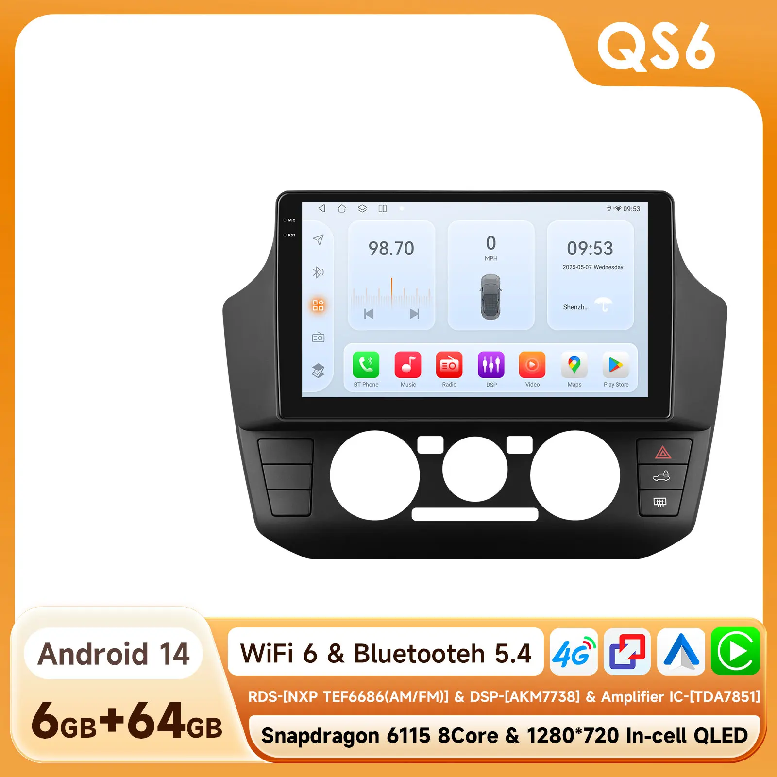 QS6 (8Core 6G 64G)