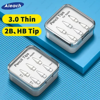 우니재의 알리알리 알리숑 - 11067 - 2026년 01월 05일 2