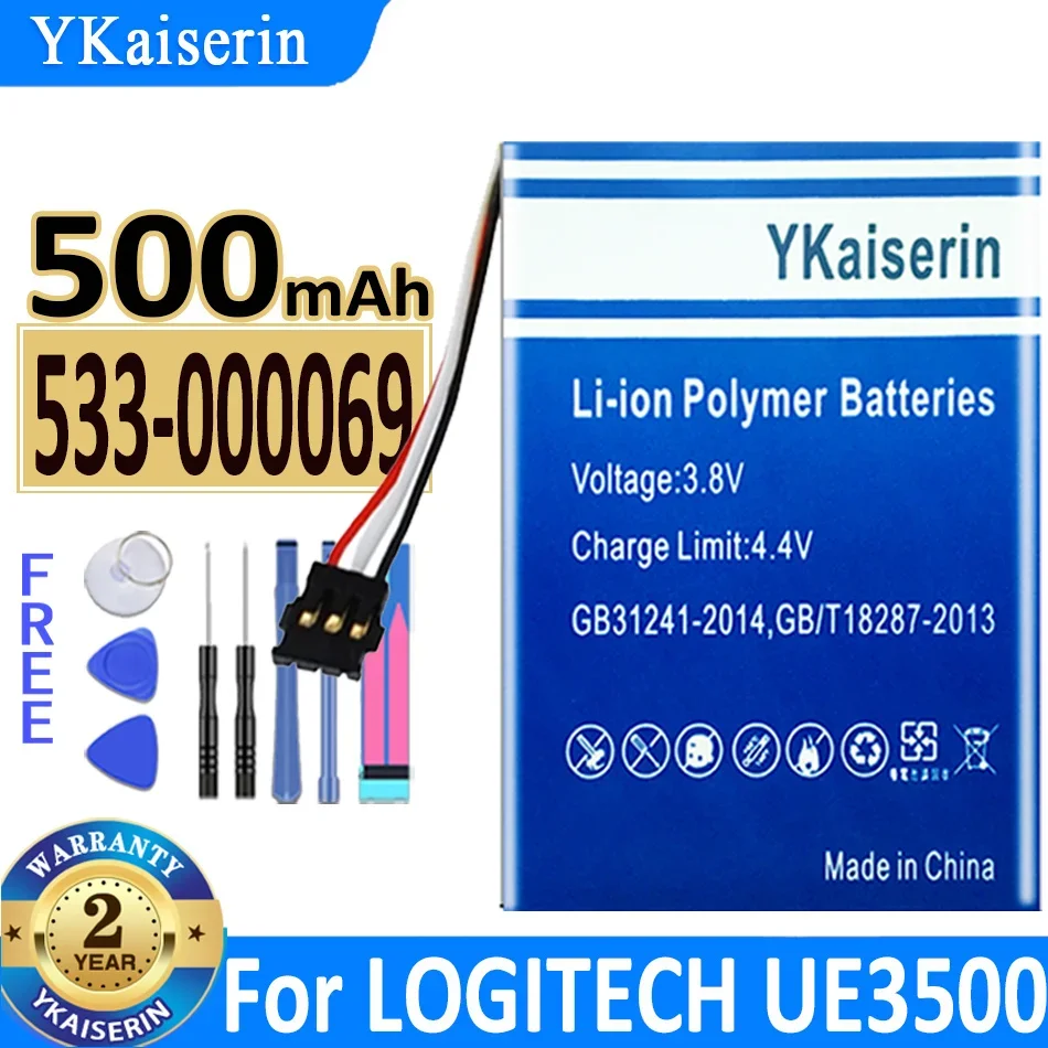 

Аккумулятор ykaisсеребрин на 500 мА · ч, 533-000069, 533000069 для наушников LOGITECH UE3500, UE4500, UE3100, полимерная батарея