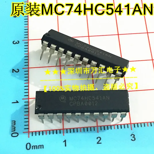 

10 шт. оригинальный новый 100% MC74HC541AN MOT DIP-20 Logic IC74HC541