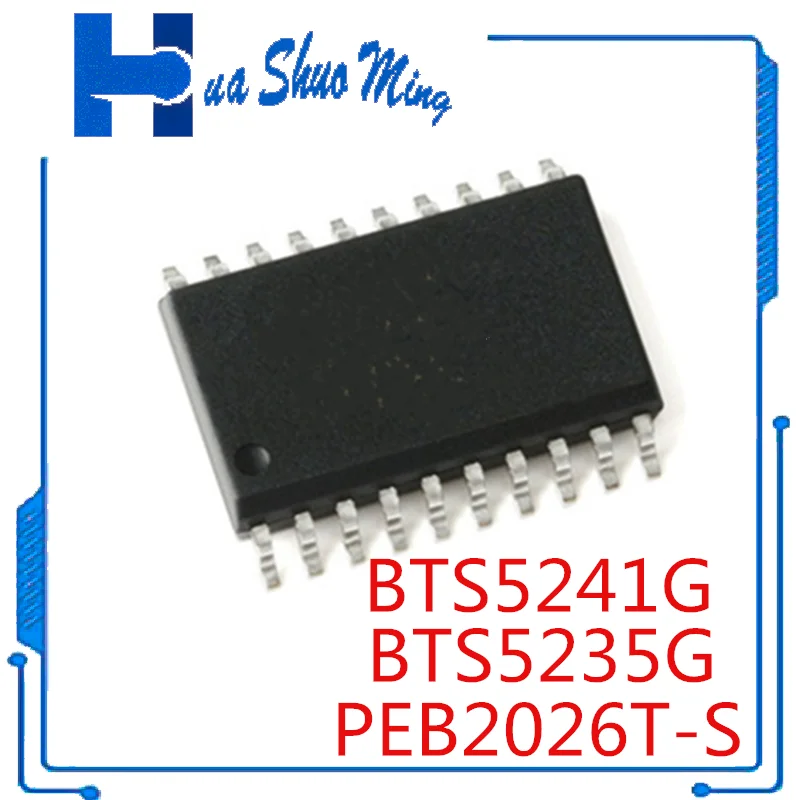 

10PCS/LOT PEB2026T-S BTS5235G BTS5235 BTS5241G BTS5241 SOP20