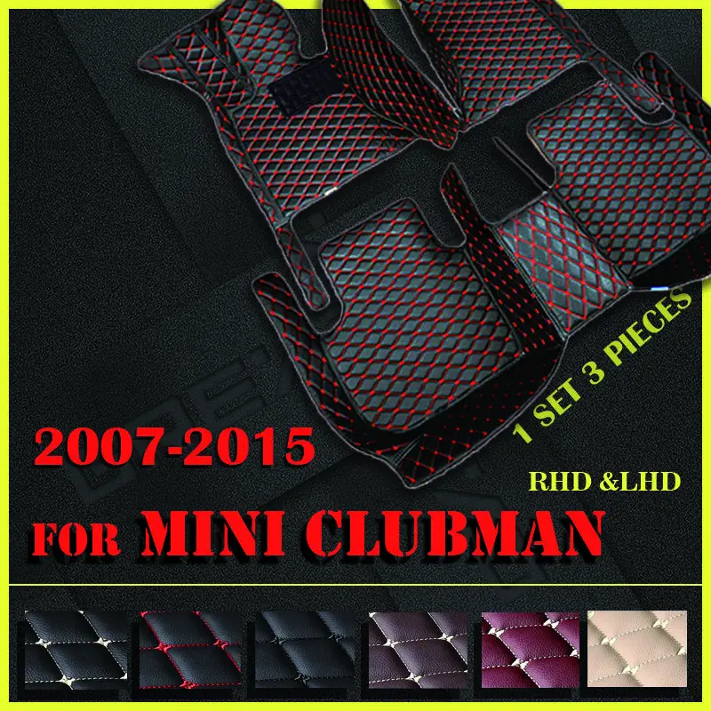 

Car floor mats for MINI CLUBMAN(TWO DOOR) 2007 2008 2009 2010 2011 2012 2013-2015 Custom auto foot Pads automobile carpet cover