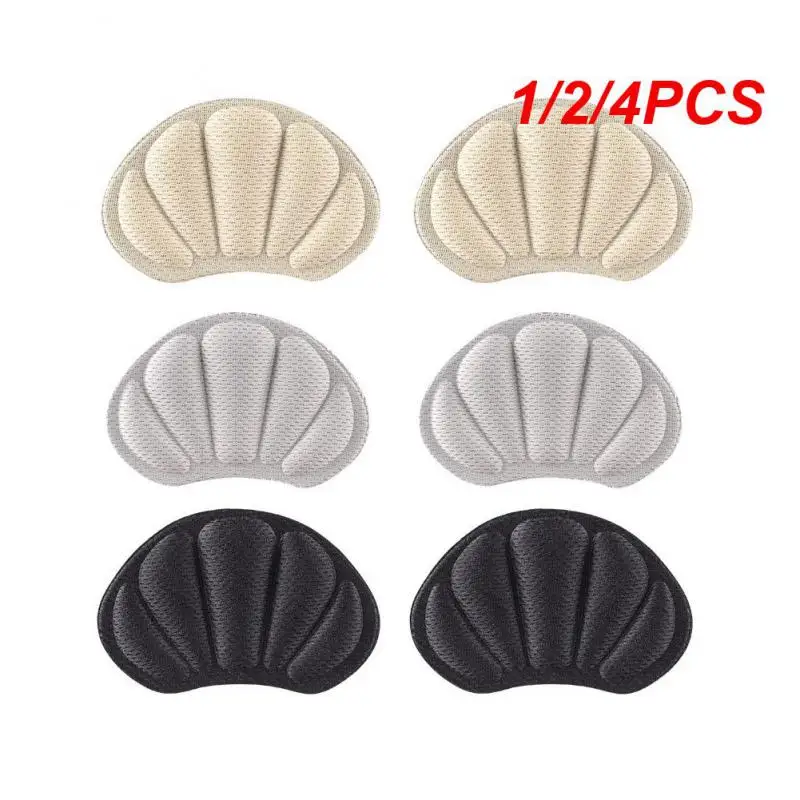 

1/2/4 шт., самоклеящиеся стельки для бега