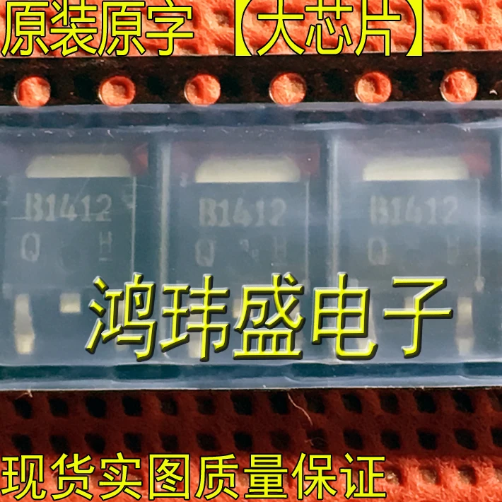 

Новый оригинальный чипсет B1412 2SB1412 TO-252 MOS IC, 10 шт.