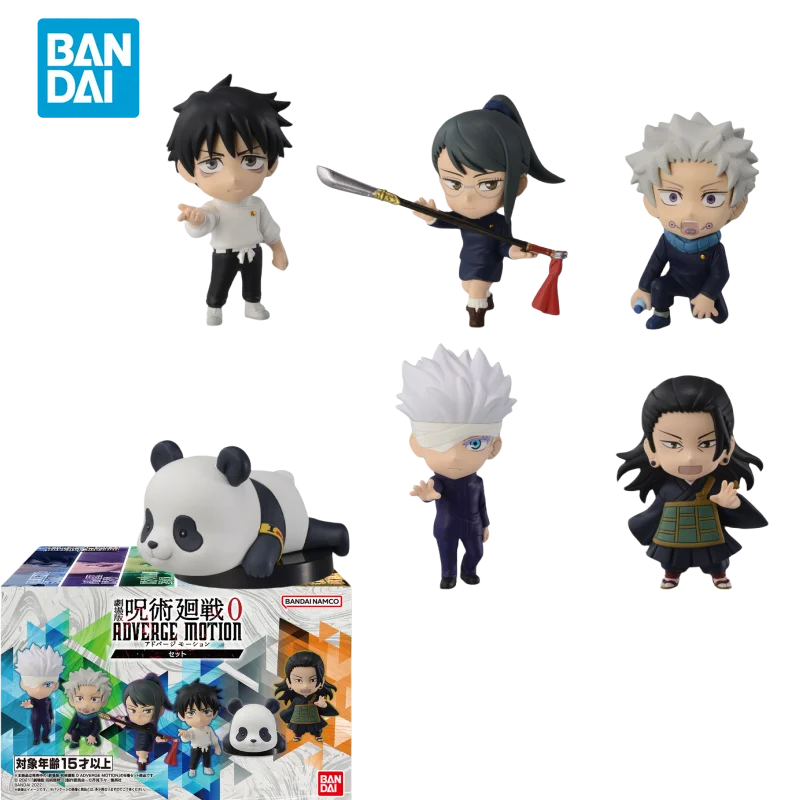 

Фигурка Bandai из аниме «juютсу касин 0», аниме-фигурка шокугана, рекламная движущаяся игрушка для детей, подарок для детей