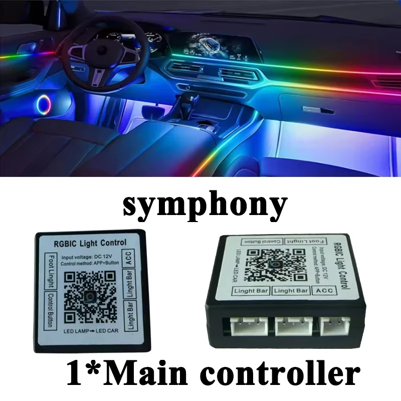 Main controllor