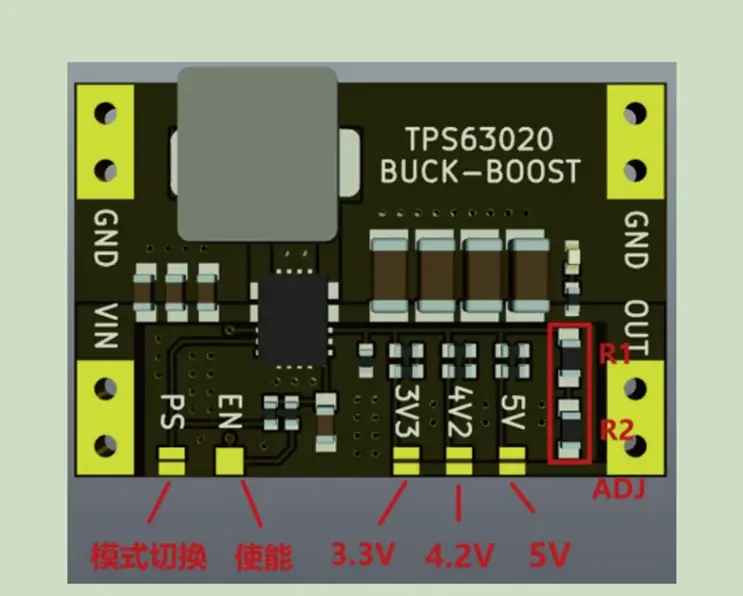 TPS63020 USB Auto Boost Buck Power Module 3.3V/4.2V/5V MCU Power Supply image 3