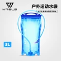 Water bag 3L