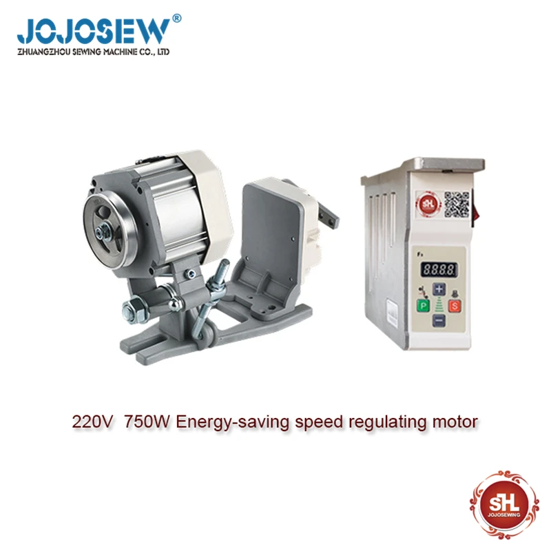 Industrial sewing machine motor 220v single-phase hanging energy-saving  speed regulation high-power silent servo motor - AliExpress