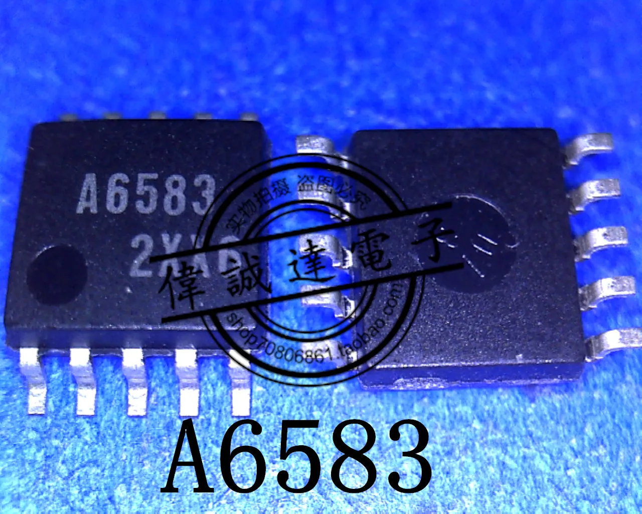 

20Pcs LA6583 LA6583M-TLM-H A6583 SOP10 New