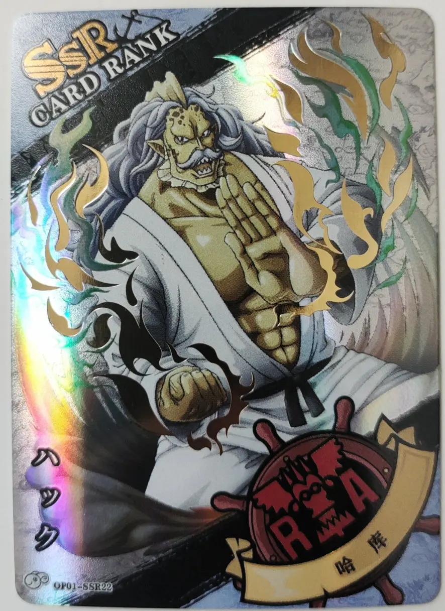 Anime ONE PIECE Rare Foil Stamping SSR Game Cards Luffy