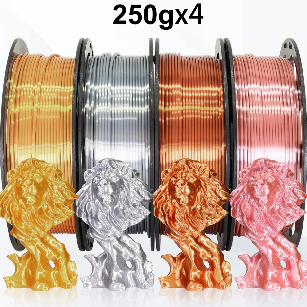 250g 500g 1kg PLA 필라멘트 1.75mm 3D 프린터 필라멘트 실크 골드 실버 퍼플 코퍼 및 라이트 핑크 250gx4 진공 포장