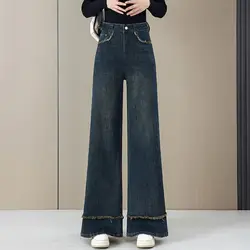 Vintage Style High Waist Plus Velvet Wide Leg Jeans for Women - Distressed and Zippered Autumn/Winter Trousers (Retro Blue Thin)