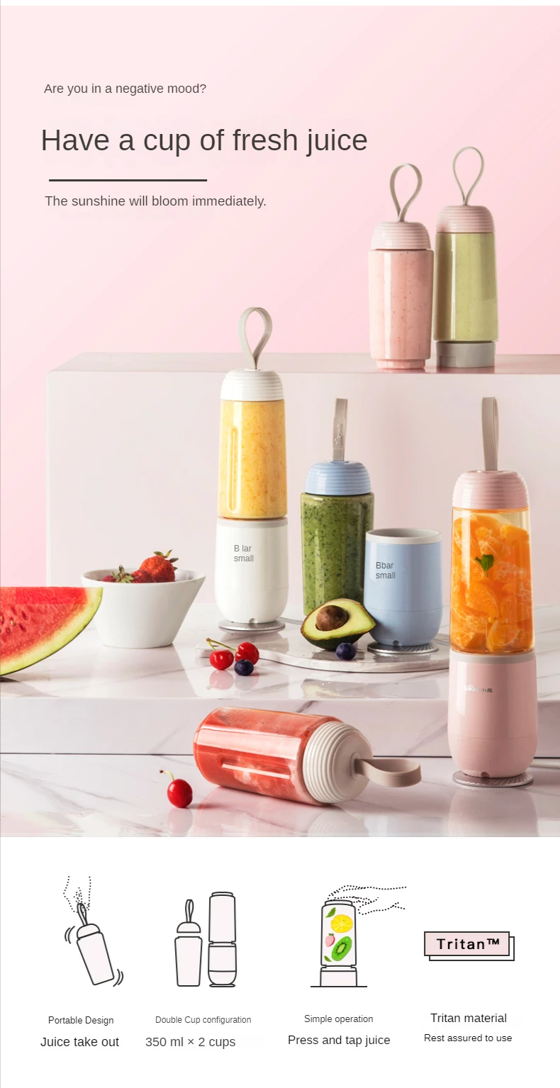 Urso portátil multi-função liquidificador e espremedor, pequeno
