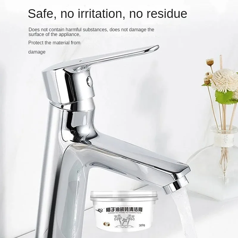 Household Tile Cleaning Paste Coconut Oil Fouling Toilet Bathroom Floor Polishing Scale Cleaner Powerful Stain Remover Paste