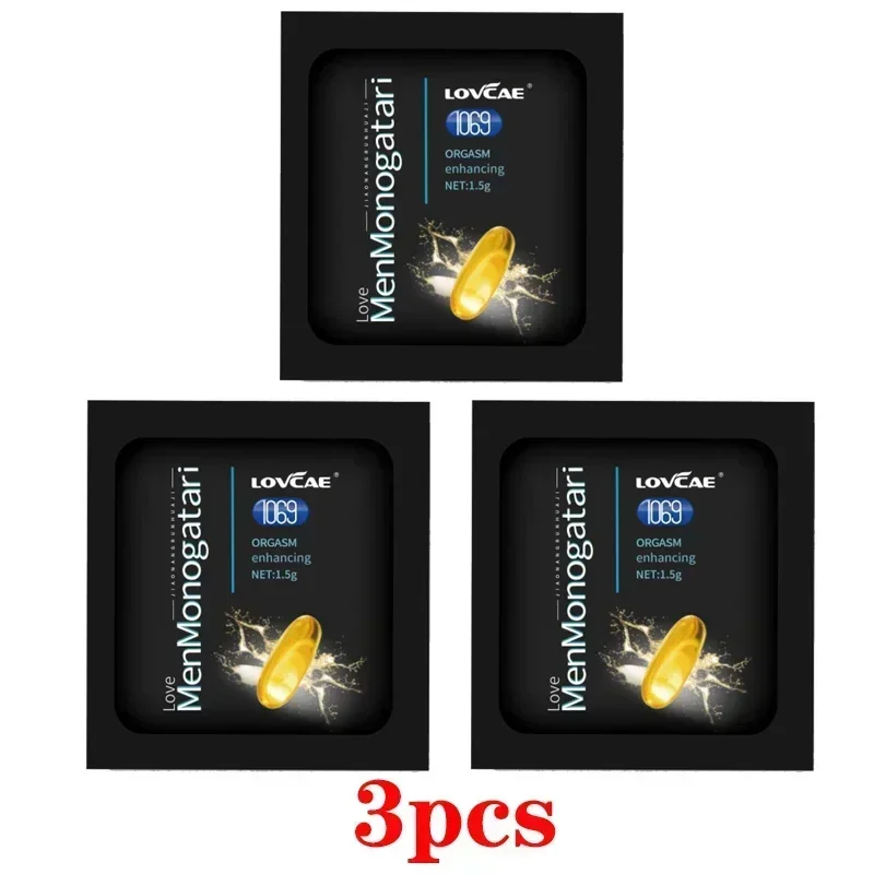 Men&rsquo;s Back Yard Special Pleasure Capsules Are Packed In Disposable Bags And Are Easy To Carry. Black 1069 empty capsules