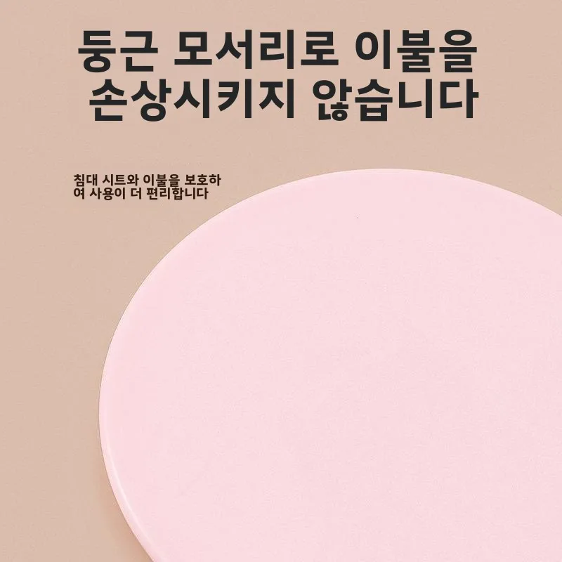 침구 정리용 엘리베이터 이불 커버 고정 클립 가정용 강력 침구 엘리베이터 침대 프레임 틈새 도구 플라스틱 재질