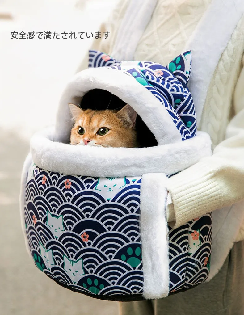 Title 2, Autumn And Winter Warm Cat Bag Cute Cat With Ha...