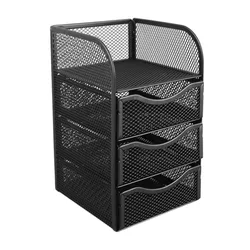 Black Metal Wire Mesh Desk Organizer with 3 Drawers - Multifunctional Stationery Holder (Plum)