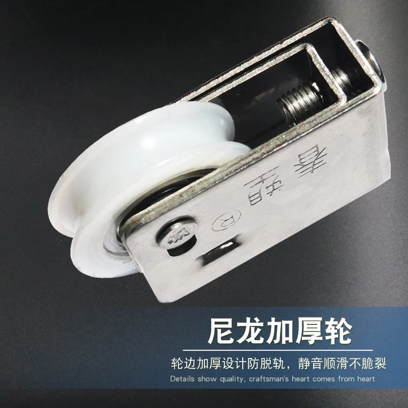 

4pcs 828 type aluminum alloy pulley translation sliding door window copper wheel stainless steel sliding wheel