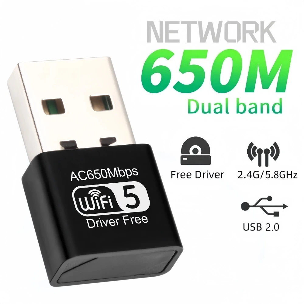 

USB Wi-Fi адаптер 650 Мбит/с, 2,4 ГГц, 5 ГГц