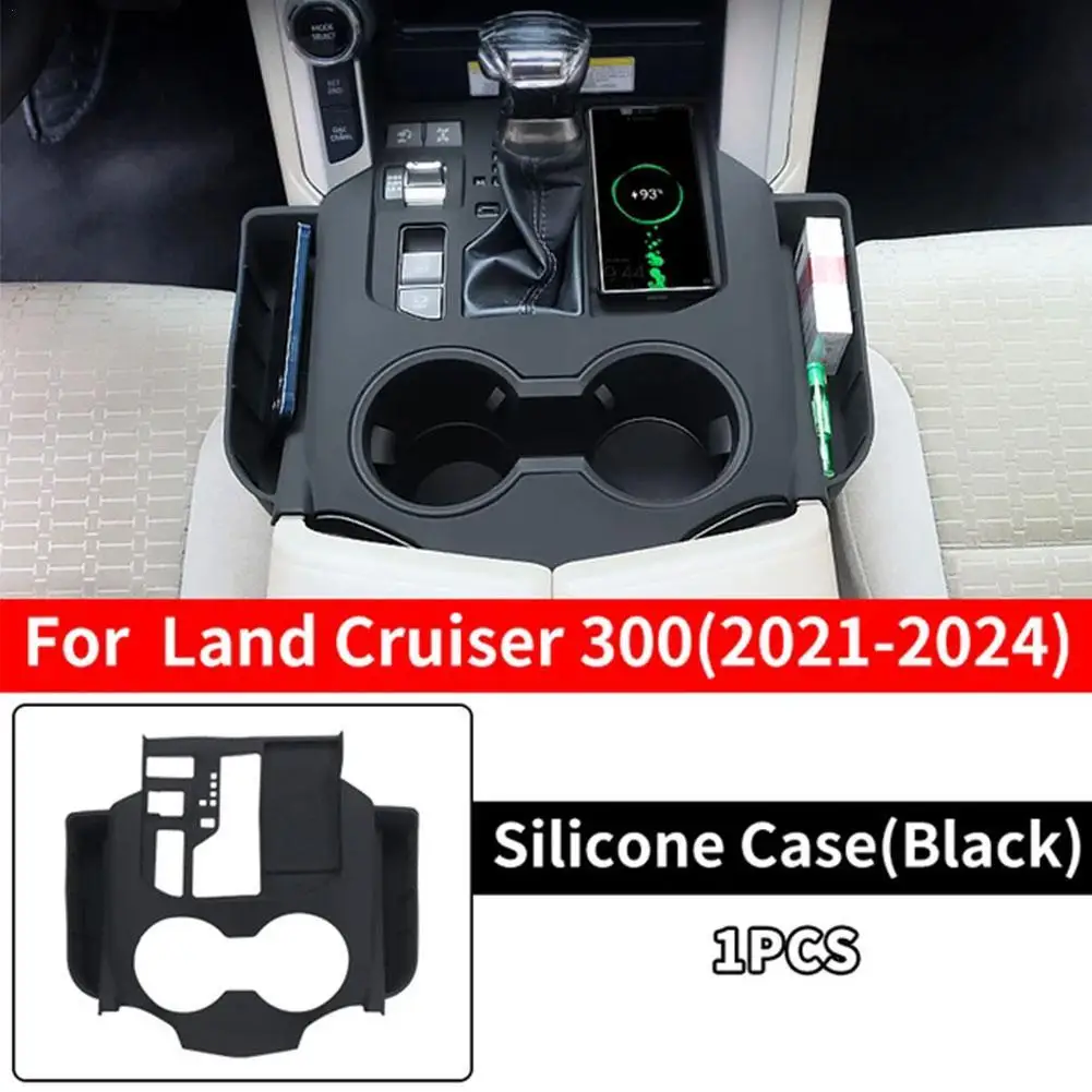 

Защитный чехол для центральной консоли Land Cruiser 2021, 2024-300