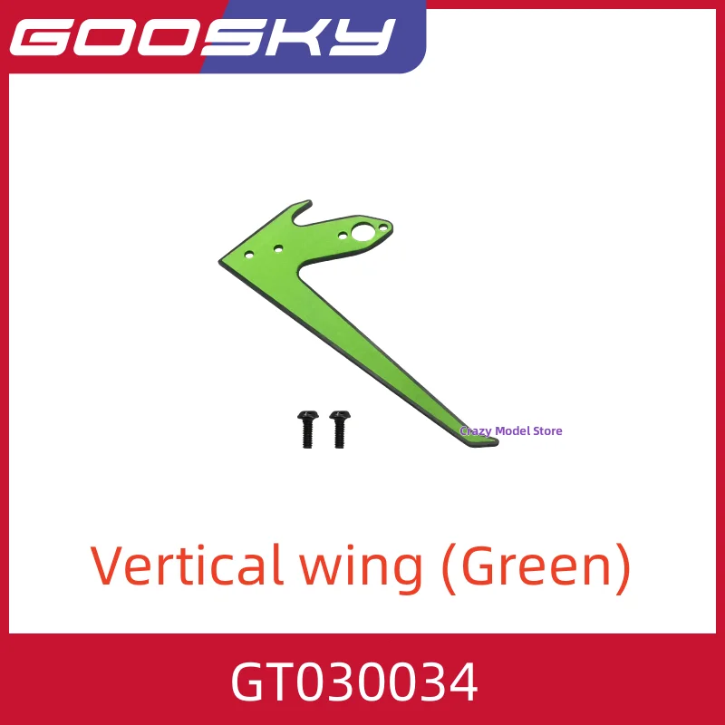 Goosky凡例s1 3D rcヘリコプタースペアパーツ、1、2 - AliExpress
