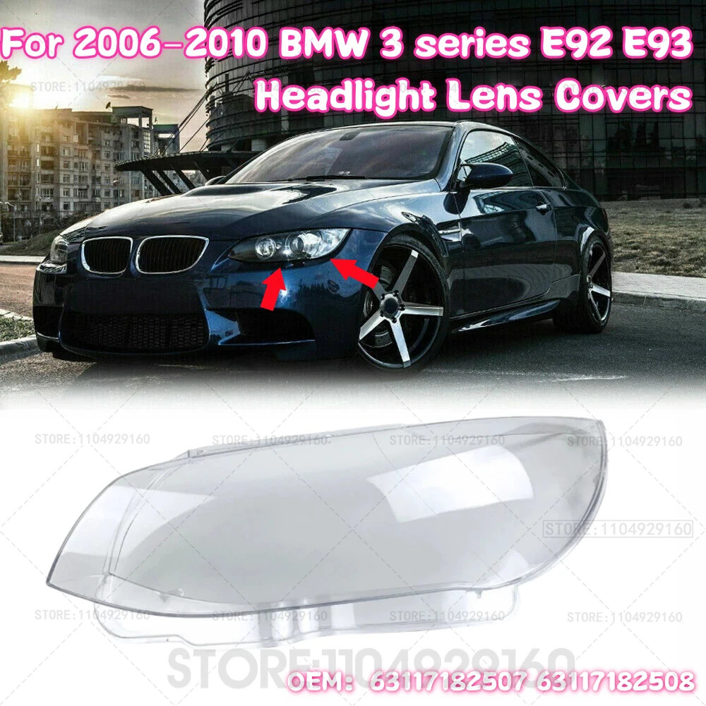 BMW E92 E93 쿠페 컨버터블 M3 2006 2007 2008 2009 2010용 좌우 앞 헤드라이트 렌즈 커버 (투명 헤드램프 커버 쉘)
