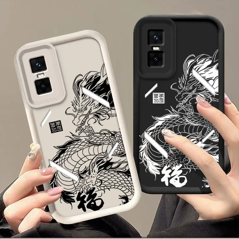 Dragon Totem Soft Silicone Shockproof Protective Case