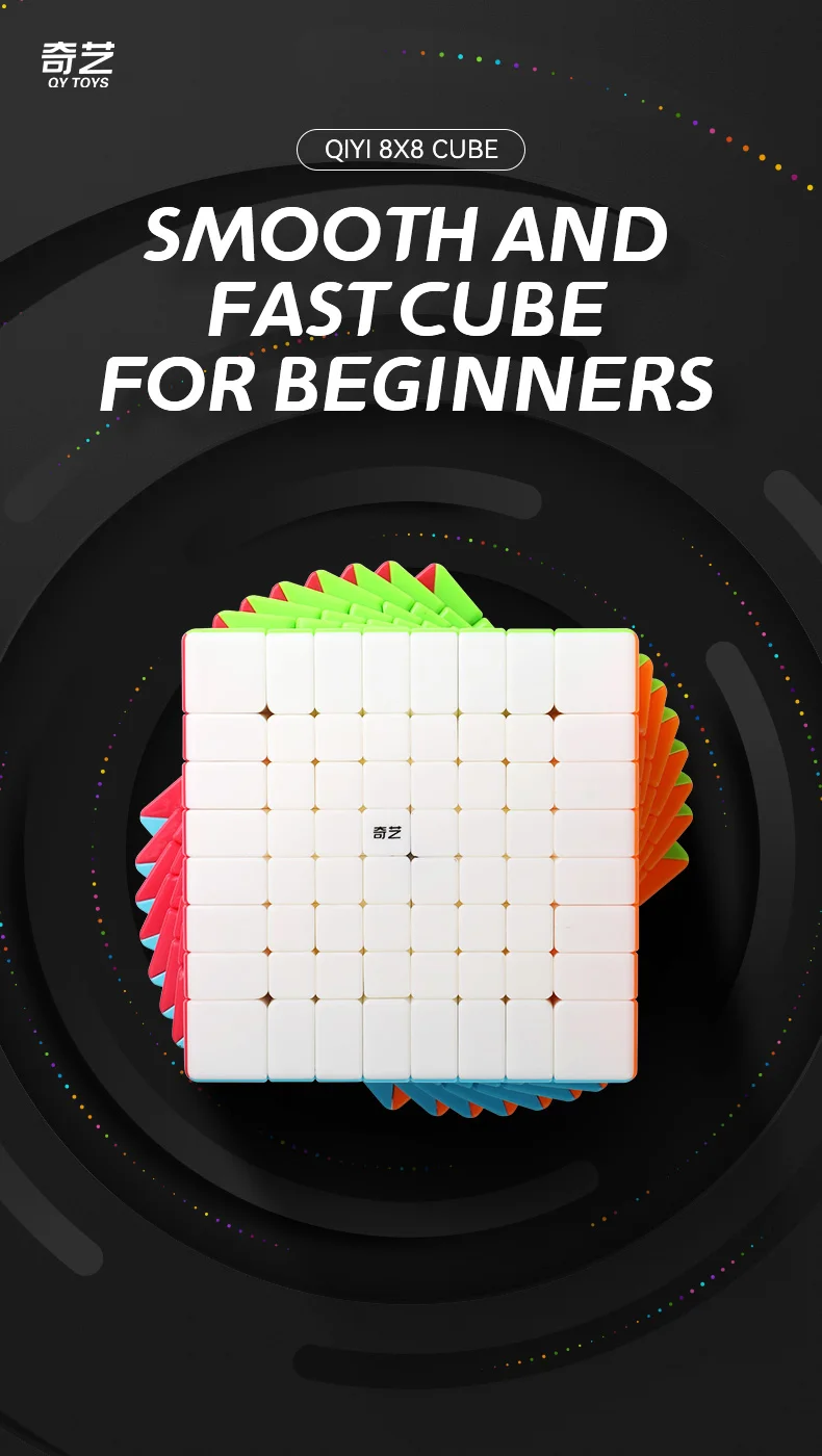 [Funcube]QiYi 8x8x8 Magic Cube Speed Puzzle Professional Antistress Puzzle Fidget Toys 8x8 Cubo Magico Educational Toys 3