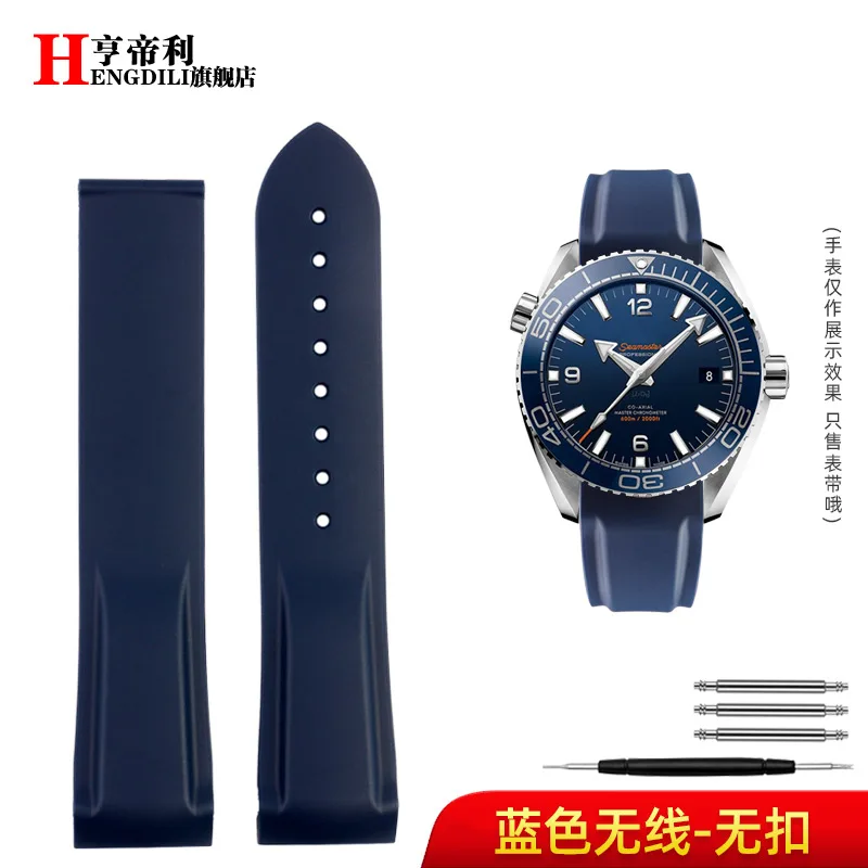 Curved Silicone Strap for Men's Diving Watch - Quarter Orange