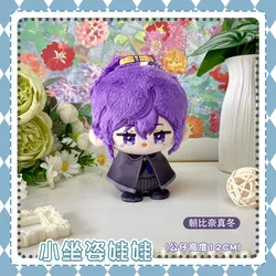 Stuffed 12cm Anime Plush Pendant Toy Gift - Colorful Stage Series (Asahina Mafuyu)