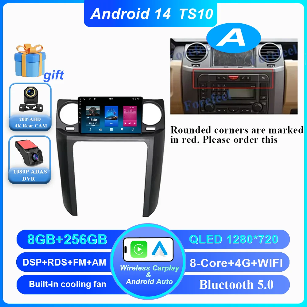 A 8-256G DVR