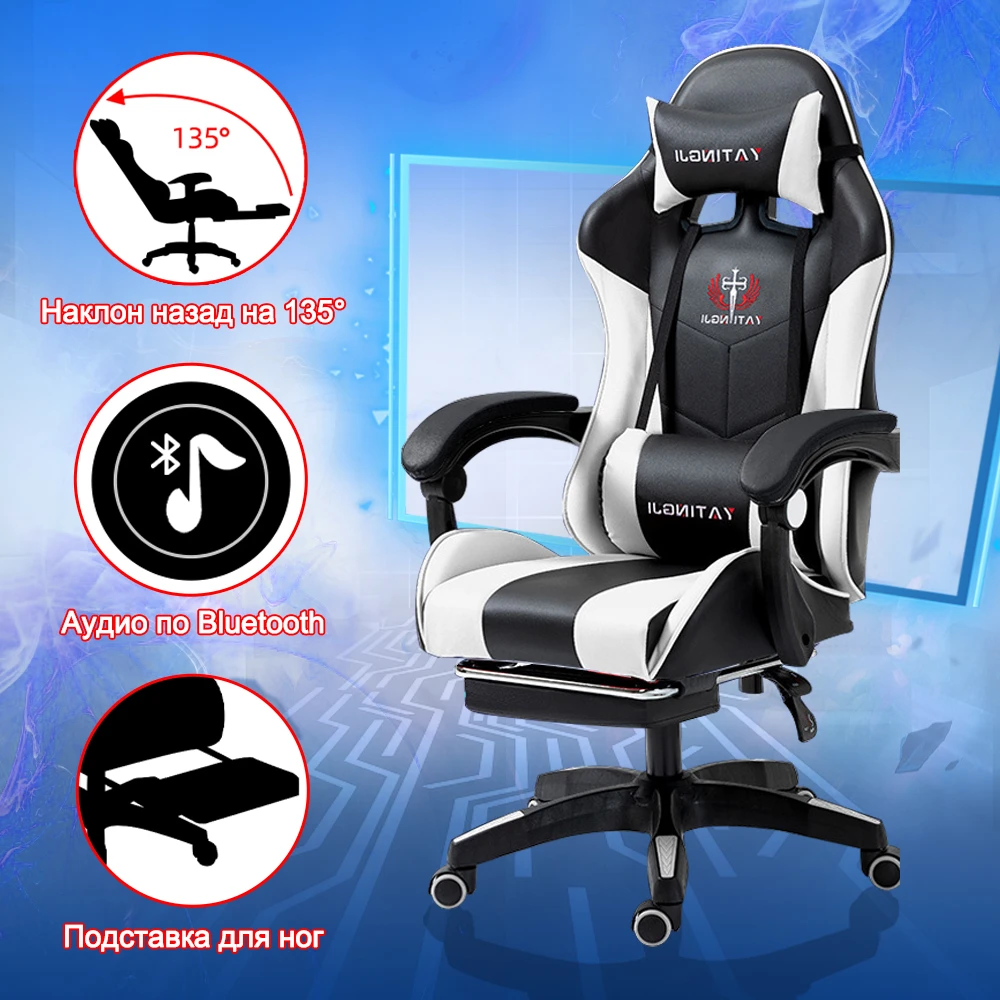 Bluetooth Speakers Gaming Chair with Footrest and Linkage Armrest