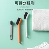 Soft Bristle Shoe Brush, Detachable Cleaning Brush, Household Non-damaging Shoe Board Brush, Laundry Brush, Shoe Cleaning Brush 2