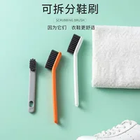 Soft Bristle Shoe Brush, Detachable Cleaning Brush, Household Non-damaging Shoe Board Brush, Laundry Brush, Shoe Cleaning Brush 2