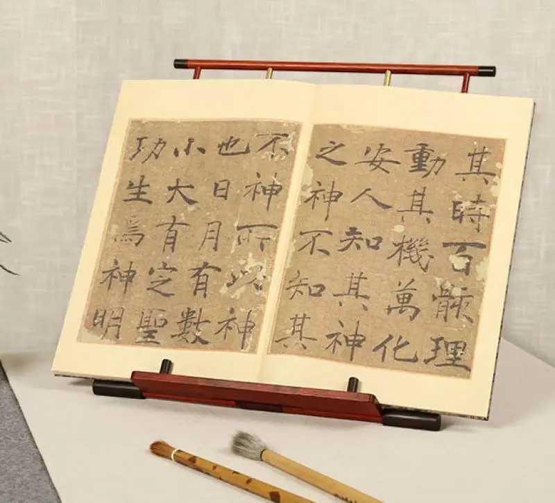 정교한 마호가니 고전 독서 프레임, 다기능 쓰기 붓, 캘리그라피 카피캣 거치대