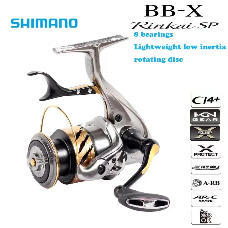 

Модель 2022 г., Shimano BB-X Rinkai SP 1700DXXG, маленькая и легкая, высокоскоростная искусственная кожа по сравнению с black snapper