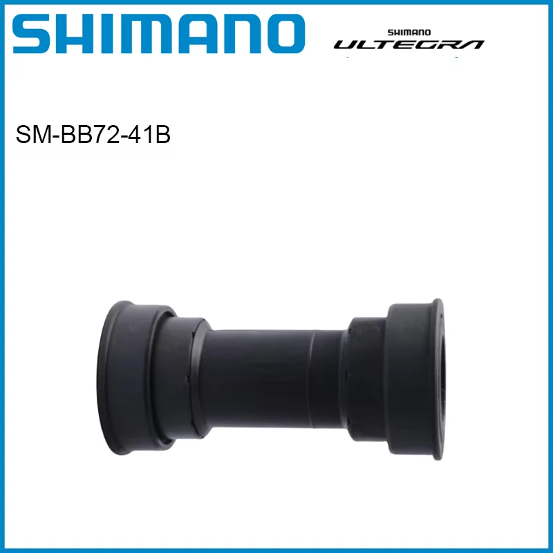 Bicycle bottom bracket SHIMANO ULTEGRA SM BB72 41B press fit bottom bracket 86.5 mm black BB72-41B R8100 series original road bike BB