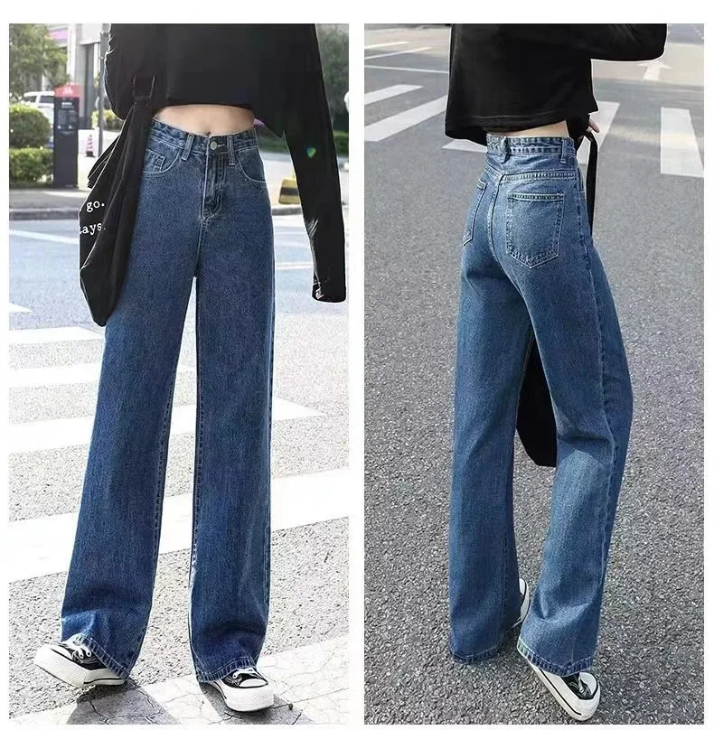 High-waisted Slimming Loose-fit Women's Jeans Stylish Trendy Draped Straight-leg Bell Bottoms Denim 2