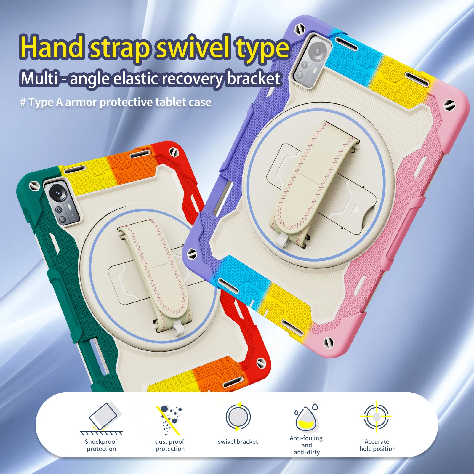Durable 360° Rotating Kids Safe Rugged Stand Case - Shockproof Silicone Armor Cover