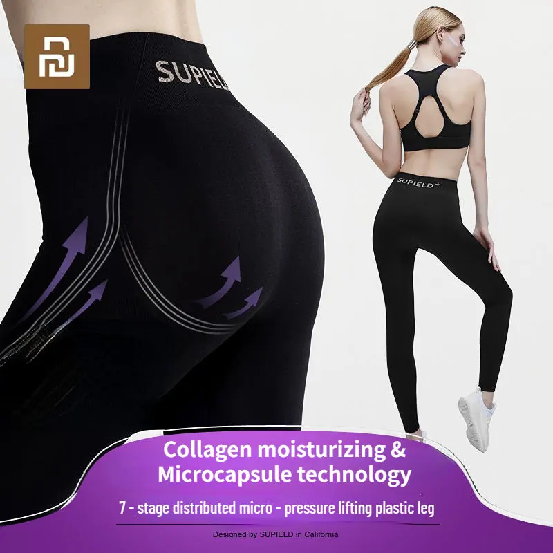 Youpin Supield 7-step S Pants, Abdomen Tucking, Buttock Lifting and Leggings, Women's Body Shaping Pants, Yoga Black Pants