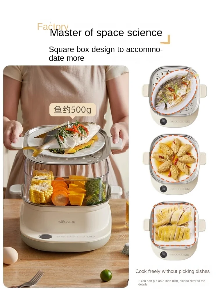 Electric steamer multi-function timer stainless steel small quick steaming double layer large capacity breakfast machine 2