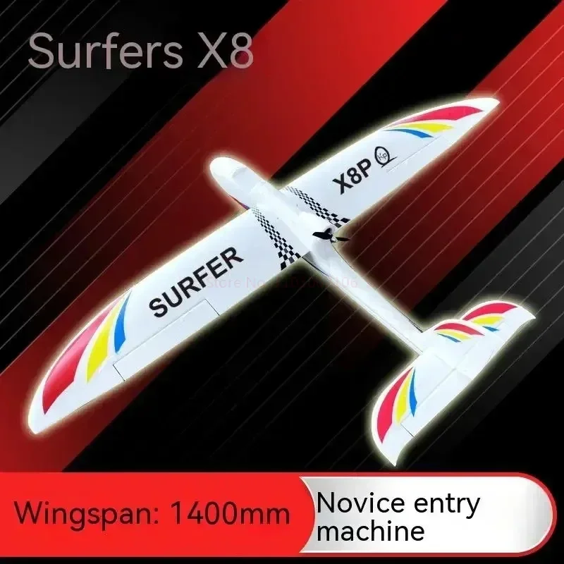 RC 1400mm 윙스팬 서핑 X8 전기 리모컨 고정 날개 프로펠러, Fpv 글라이더 낙하 방지 트레이너 키트, Pnp Rtf