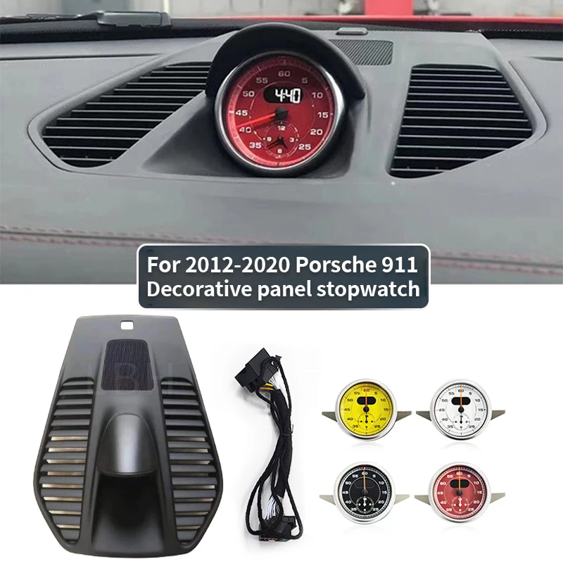 

Подходит для 2012-2020 Porsche 911 Автомобильный Центральный пульт управления декоративная панель секундомер компас таймер Спидометр Секундомер Часы