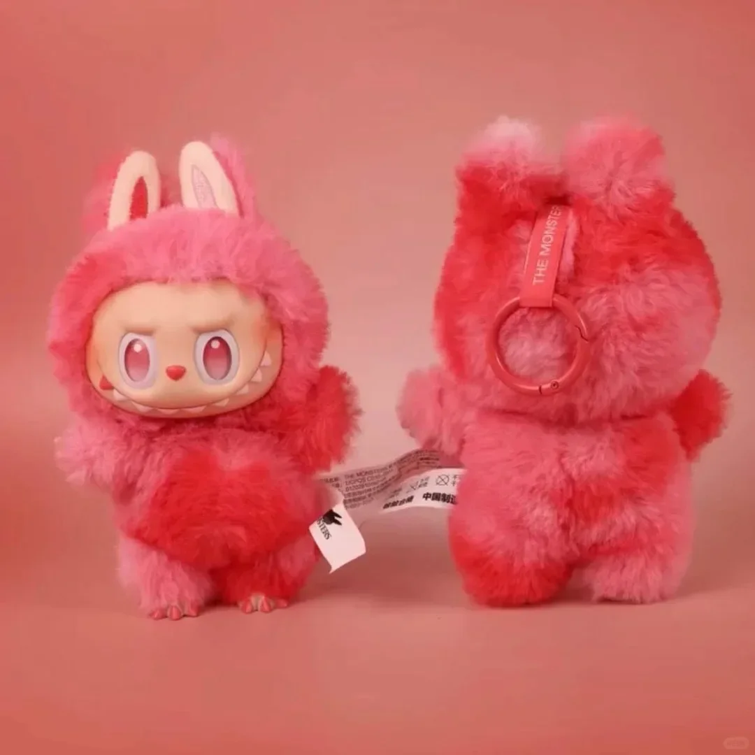 Labubu V3 Heartbeat Macaron Pendant – Genuine Popmart Keychain Doll