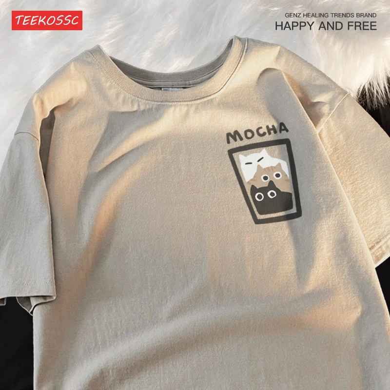 Mocha Latte Couple Outfit Cat Coffee Couple Male T-Shirts Graphic Cool Tee Shirt High-Quality Oversized Tshirt Comfort Soft