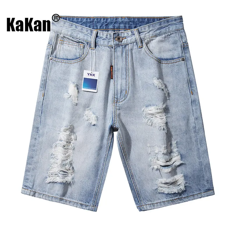 Kakan - Europe and The United States New Summer Torn Jeans Men's Wear, Loose Cotton 5 Point Pants Jeans K020-5501